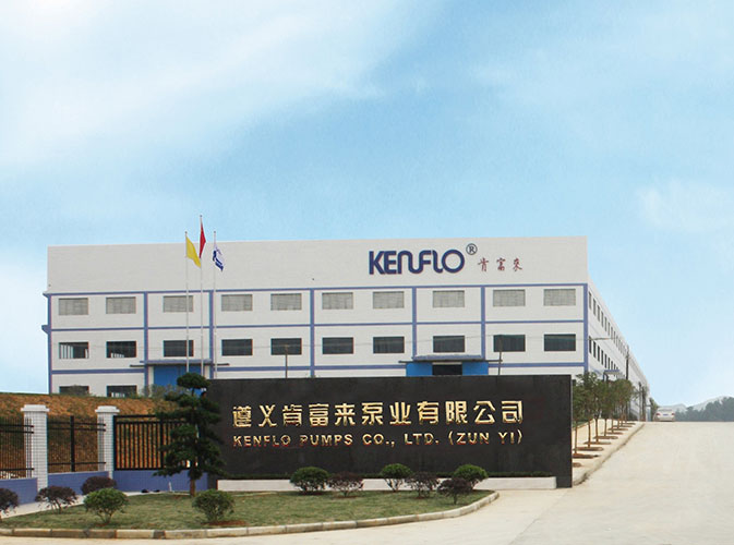 2013